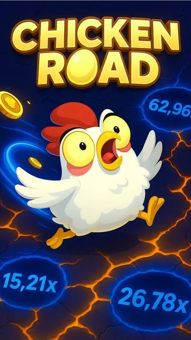 Chicken Road Screenshot