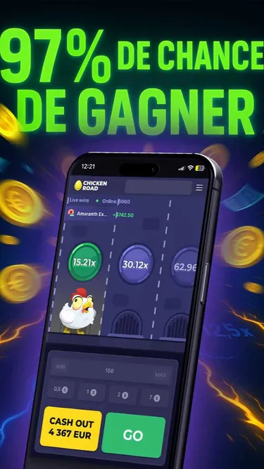 Chicken Road Screenshot